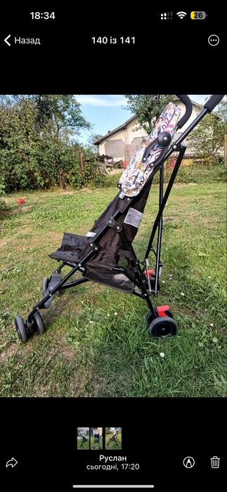 Тростинка, прогулянкова коляска, візок