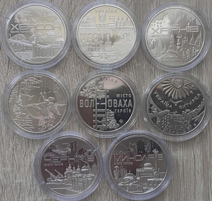 ЗСУ/Монети/Флора і фауна/Міста Героїв/Павутина/Магураі/Орьнек/Буцефал