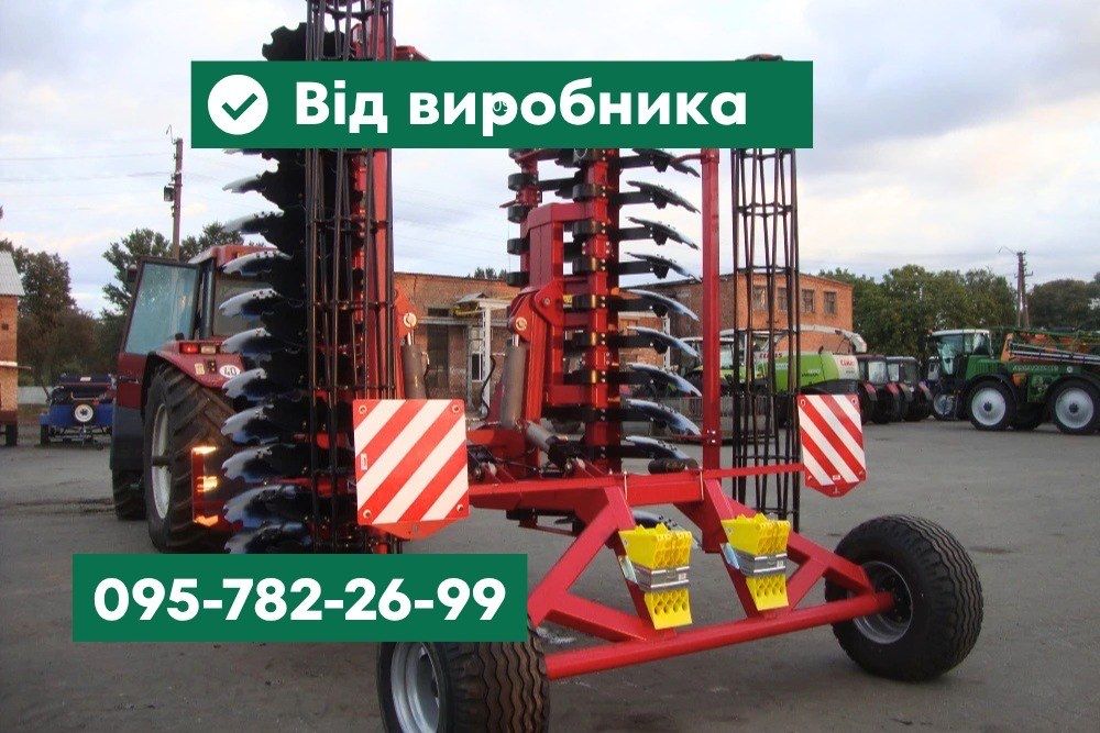-25% Дискова борона (Дисковая Лущильник Дукат Ducat Pallada Велес ДЛ