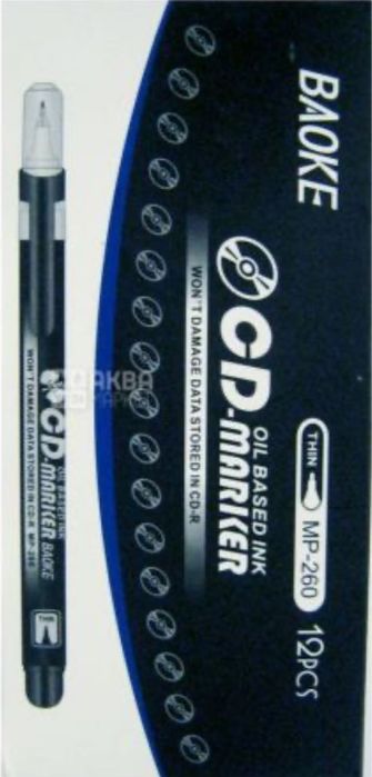 Маркер. CD Marker.