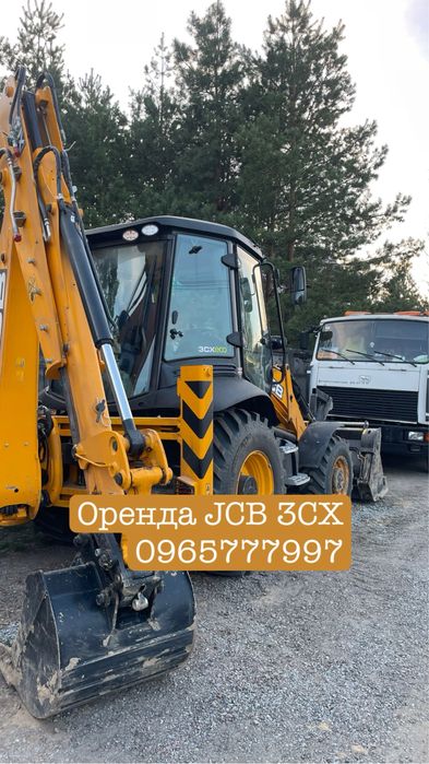 Послуги  екскаватора,  оренда трактора, гідромолот , демонтаж