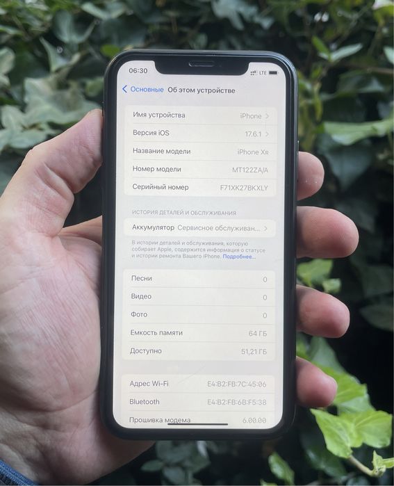 Мобильный телефон iPhone XR 64gb Dual Sim, neverlock айфон б/у