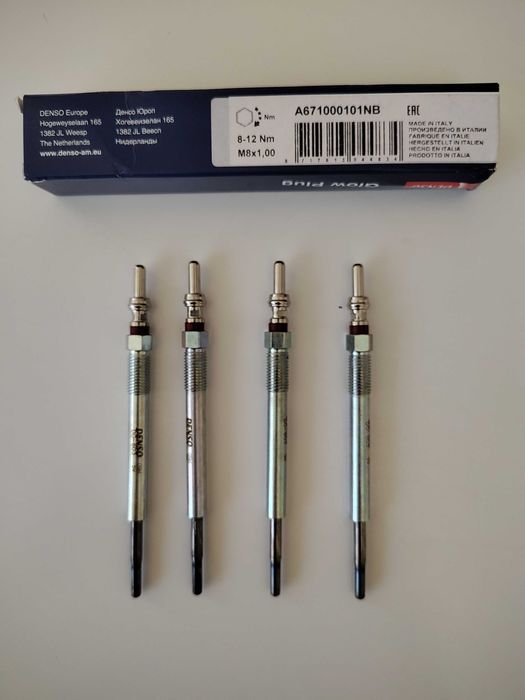 Świece żarowe DENSO DG-603 (Japońskie) – Komplet/Sztuki (nowe)