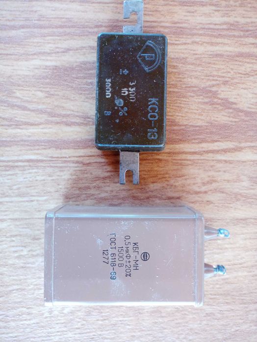 Конденсаторы USSR Новые