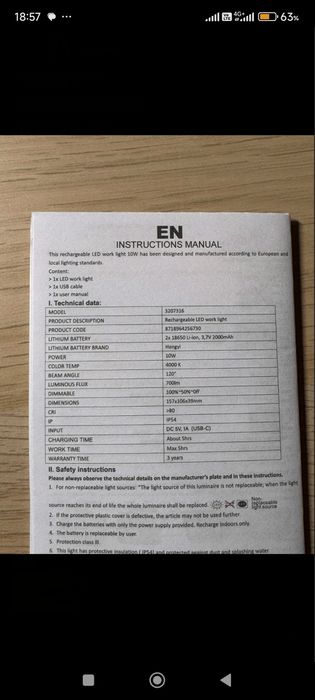 Фонарь аккумуляторный,ліхтар на акумуляторі/акумуляторний ліхтар