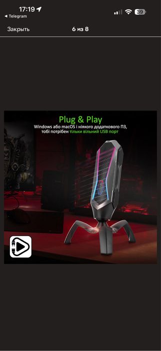 Мікрофон Vertux Marshal USB Black