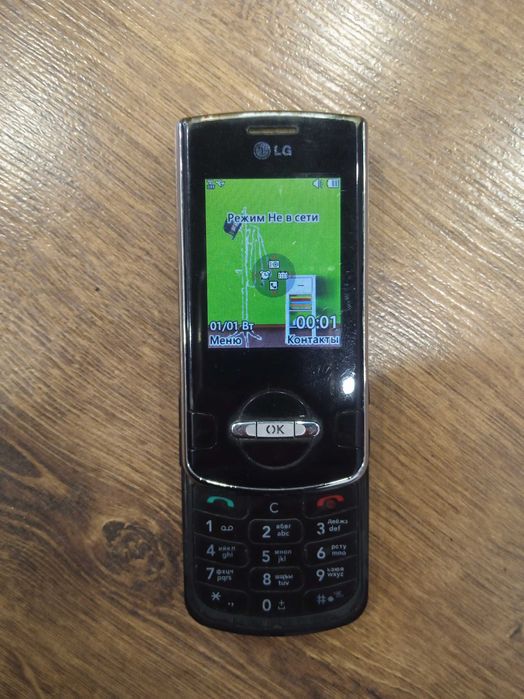 Телефон LG KF240 робочий
