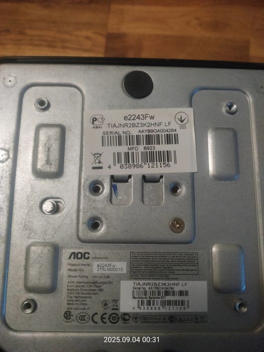 Монітор 21.5" AOC E2243FW