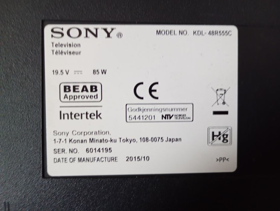 Sony Bravia KDL-48R555