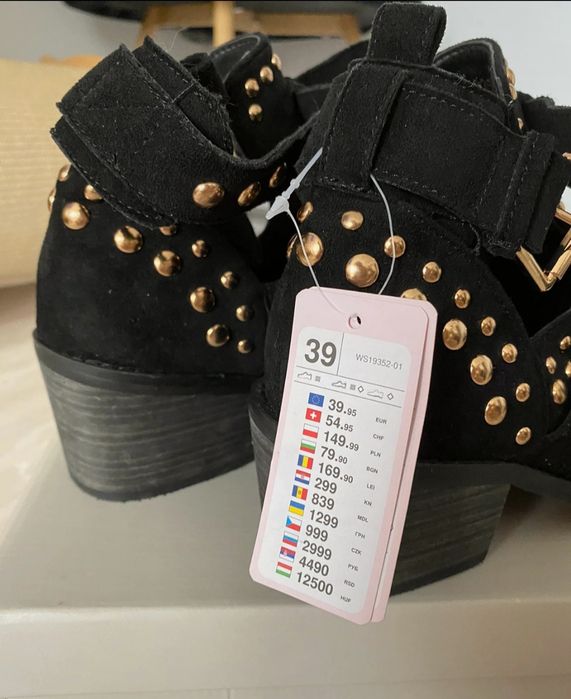 Nowe botki damskie 39