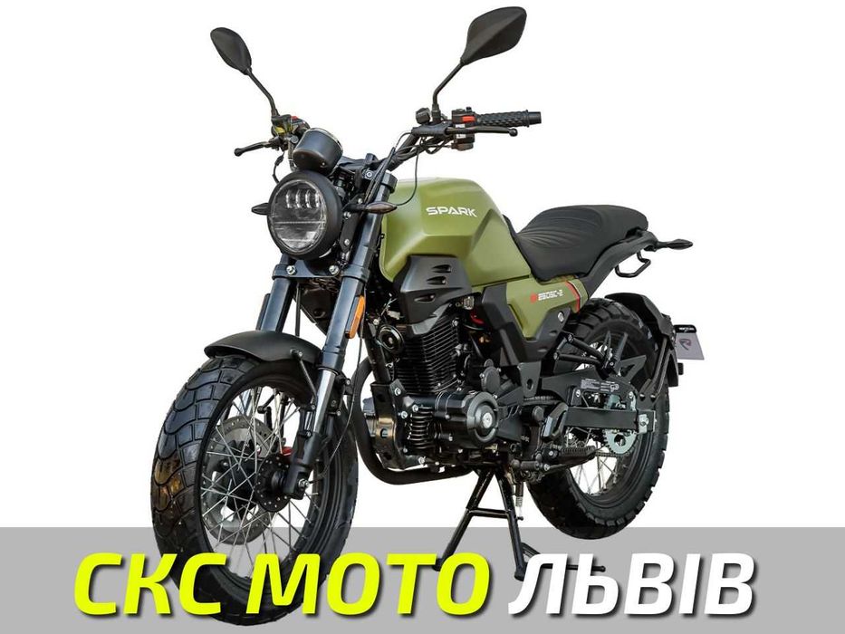 Мотоцикл Spark SP250SC-2 Офіційний дилер! Гарантія! Кредитування!