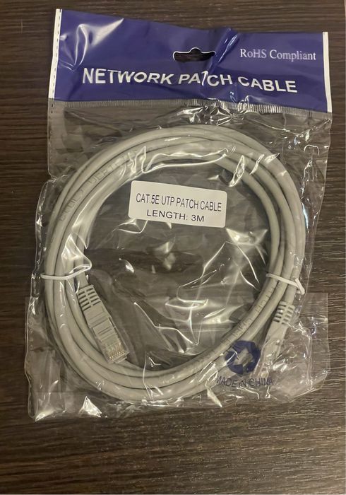 Новий Інтернет кабель (Патч-корд) 3 метри CAT5E