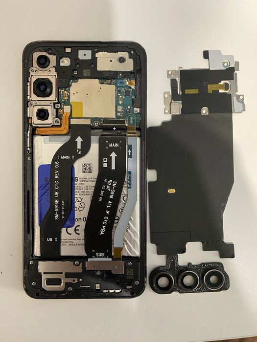 Samsung S23 plus