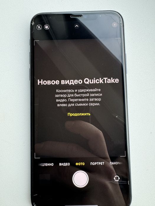 Iphone 11 pro max 512 gb Green