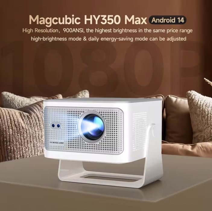 Magcubic HY350 Max 2/16gb новинка подарунок