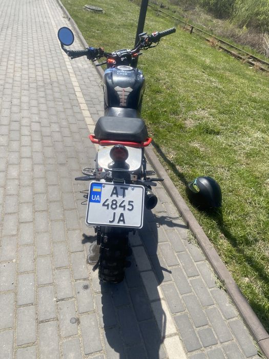 Geon Scrambler 250