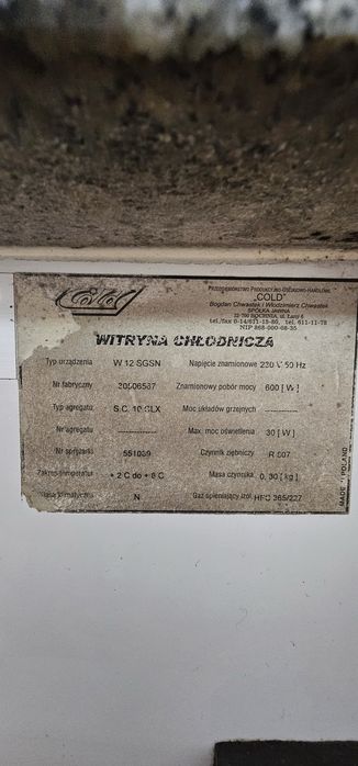 Холодильна вітрина COLD W-12 SGSN, 1,235 м, б/в, відмінний стан