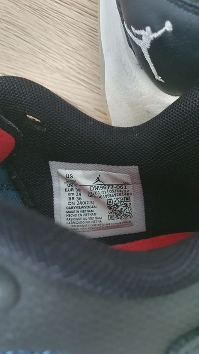 Buty Jordan Air 200E1 rozmiar 38