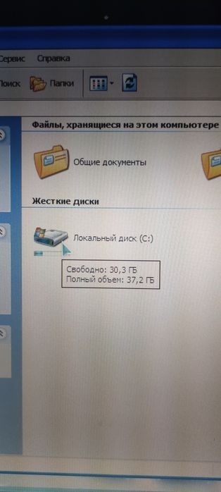 Ноутбук IBM ThinkPad R52