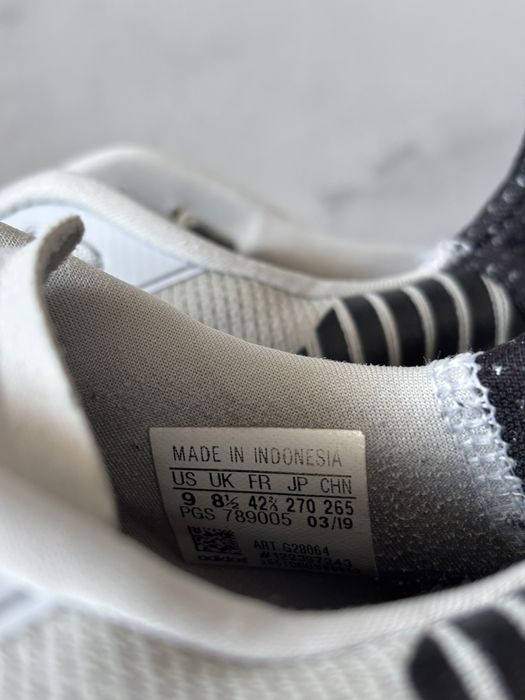 Adidas SolarGlide ST