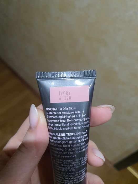 Mary Kay, основа під макіяж, ivory 120