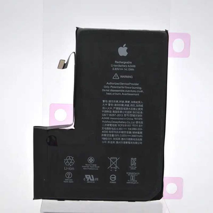 Акумулятор батарея Iphone 12 Pro Max Айфон оригінал 3687 mAh гарантія