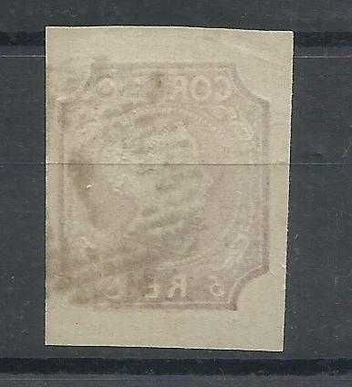 Selos portugueses – D. Maria II, 5 reis, 1853, usado. Com certificado