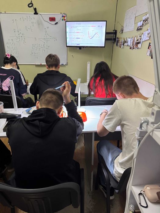 Потрібен репетитор з математики для підготовки до НМТ 2026/2027?