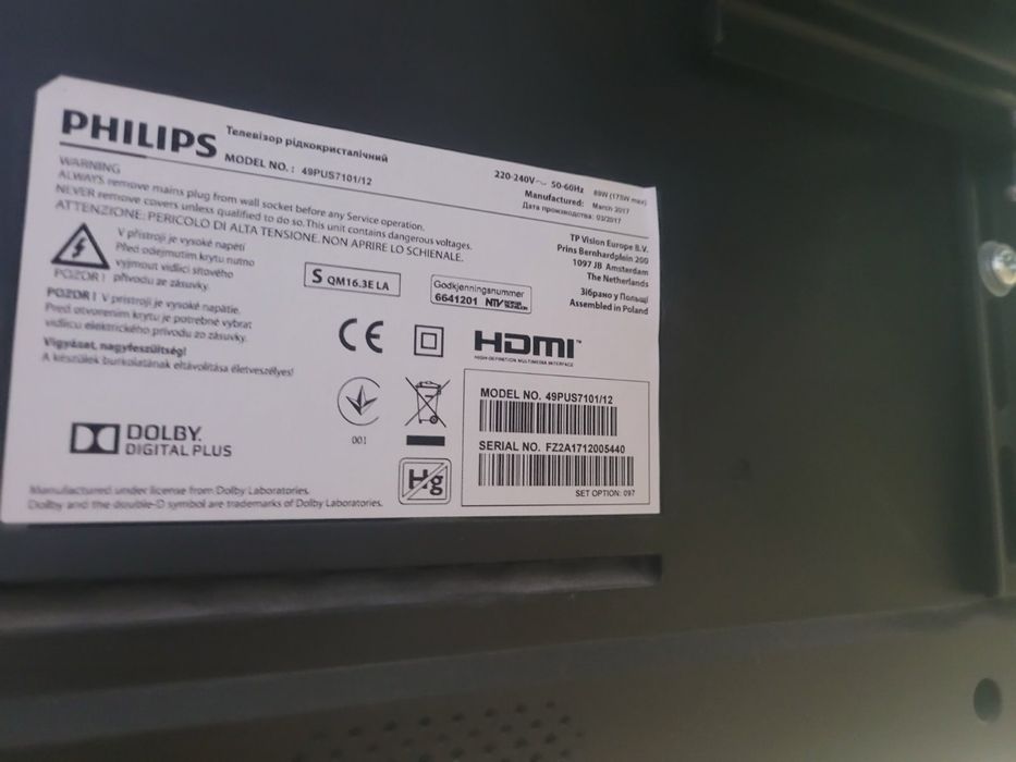 Телевізор Philips 49PUS7101/12 4К ULTRA HD Android TV AMBILING