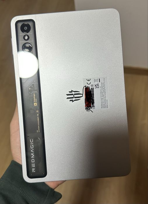 Red Magic Tablet452659388697159683