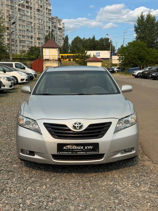 Toyota Camry Hybrid