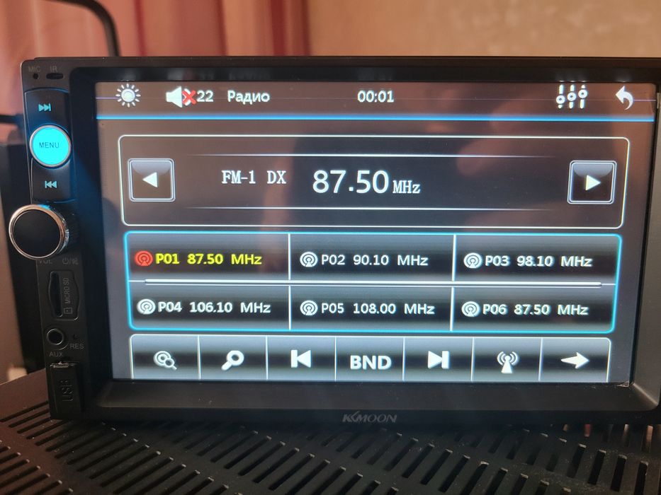 Продам автомагнітолу Kkmoon