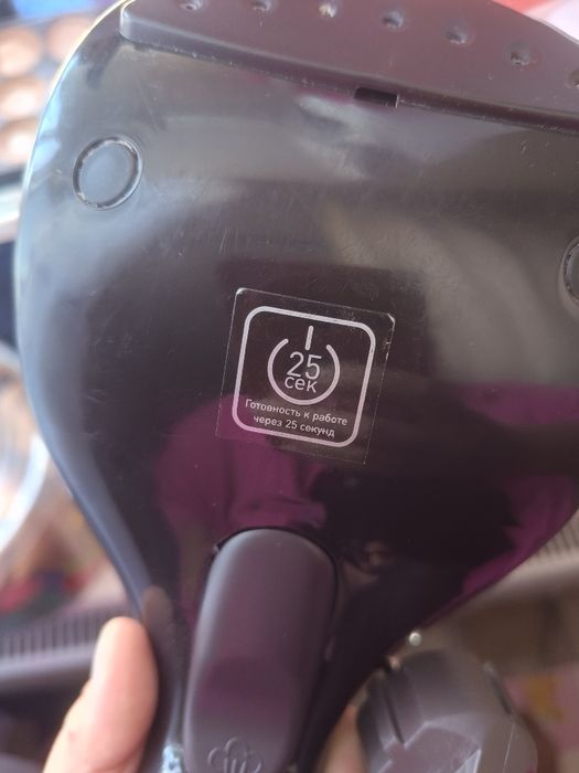 Відпарювач Polaris PGS 1412C