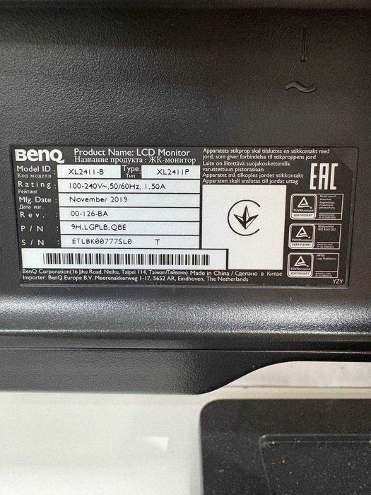 Монітор BENQ XL2411-В 144hz