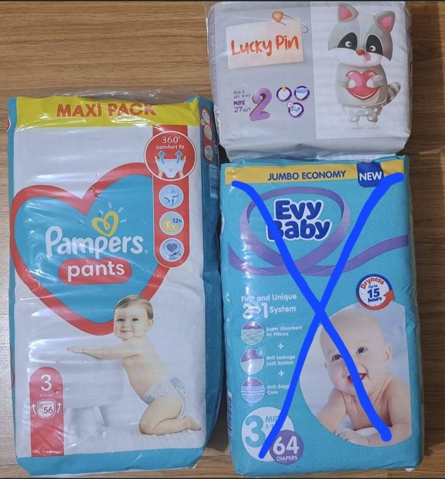 Подгузники Pampers 440грн