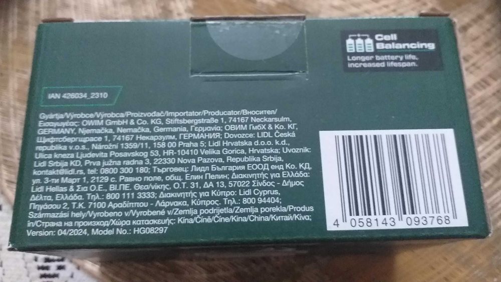 Akumulator Parkside 20V/2Ah Lithium-Ion
