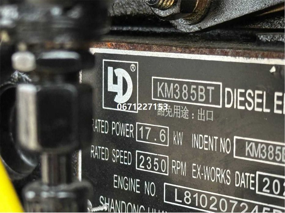 Мінітрактор Форте ХT-244 з редукторним мостом Форте доставка під двір