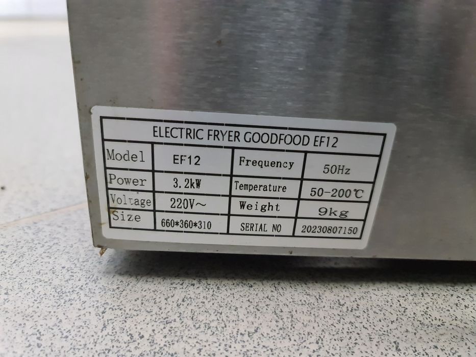 Електрична Фритюрниця 12л