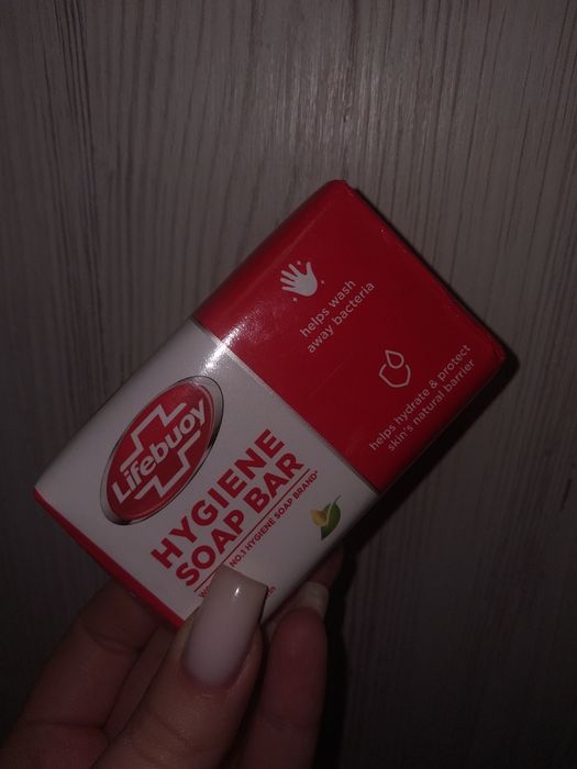 Гігієнічне мило з гліцерином