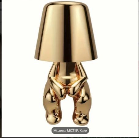 Продам приліжковий світильник