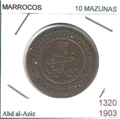 Marrocos - - - - - Moedas