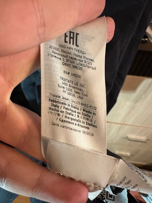 Вінтажний Свитшот C.P. Company