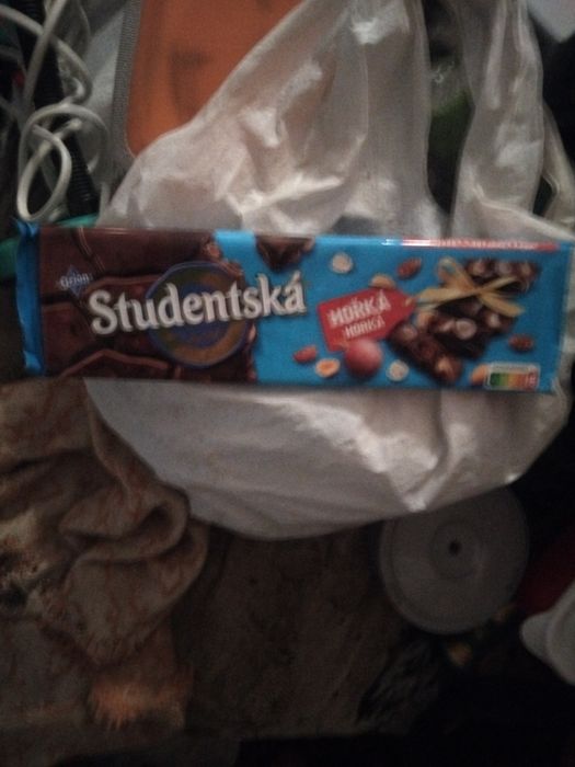 Продам шоколадні плитки Студентські не дорого