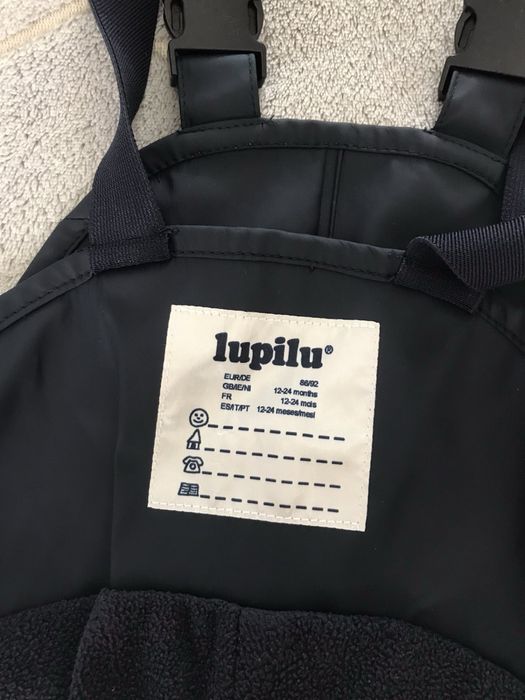 Грязепруф lupilu