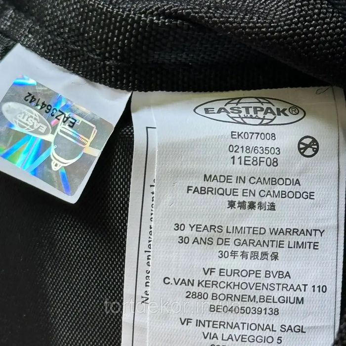 Сумка через плече EastPak Delegate 008 20L: Чорна, Сіра
