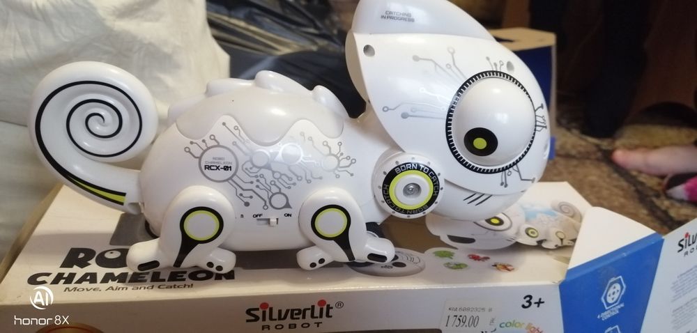 Робот хамелеон в идеальном