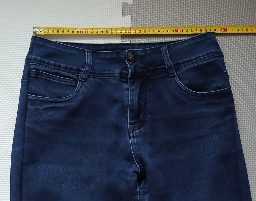 Spodnie damskie jeansy