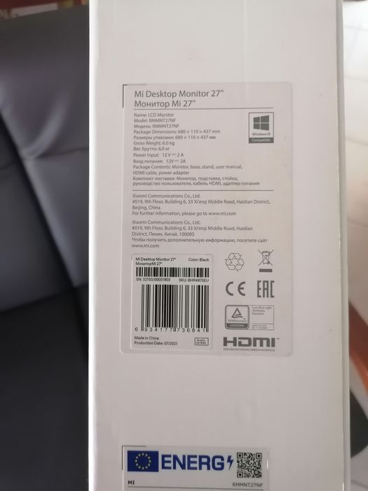 Monitor xiaomi__