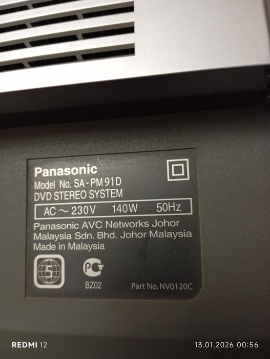 Музыкальный центр Panasonic SA-PM91D