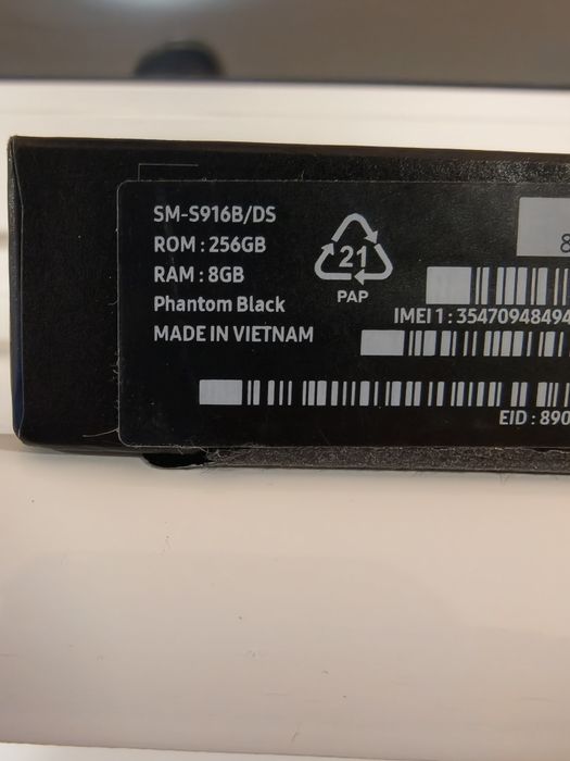 Samsung Galaxy s23plus